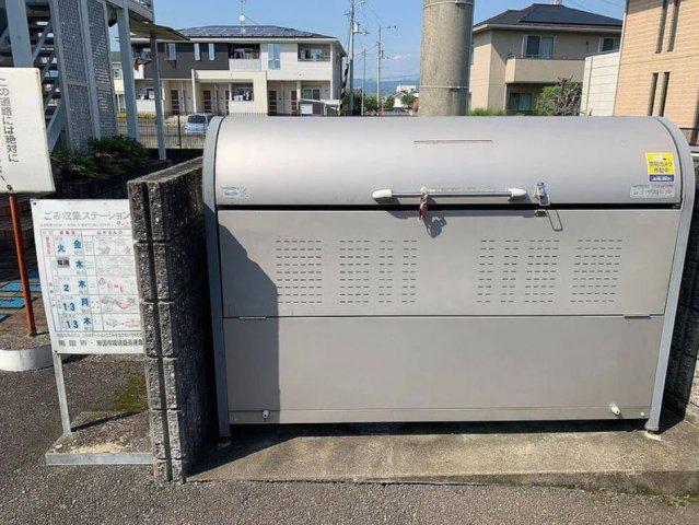 おおそね
