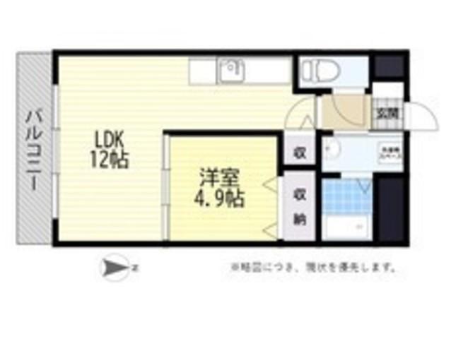 ラ・フィーネ弐番館(1LDK/5階)の間取り写真
