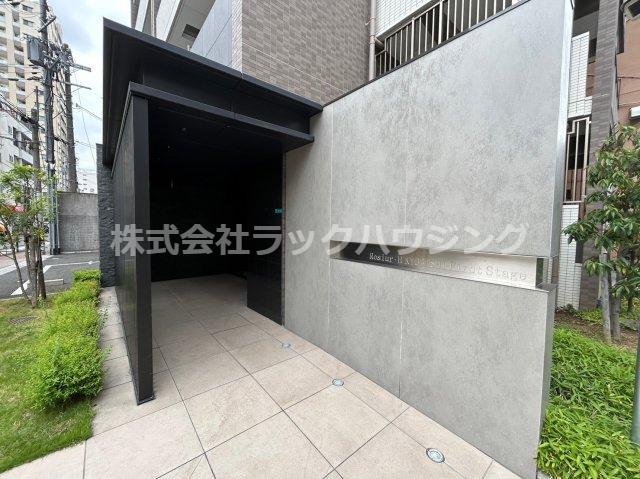 レジュールアッシュ京橋ファーストステージ