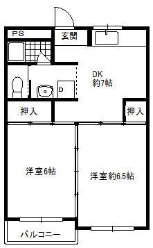 シャルル六番館(2DK/5階)の間取り写真