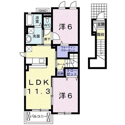 ロイヤル イリマ(2LDK/2階)の間取り写真