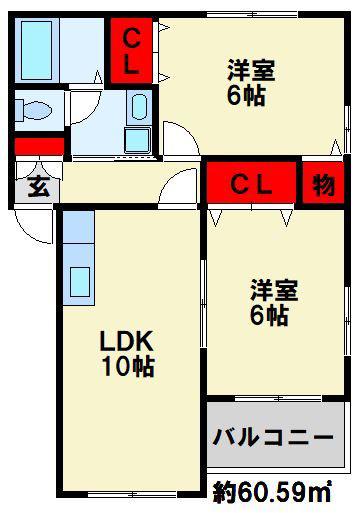 シャトーK葛原(2LDK/3階)の間取り写真
