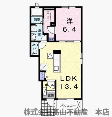 グリシーヌB(1LDK/1階)の間取り写真