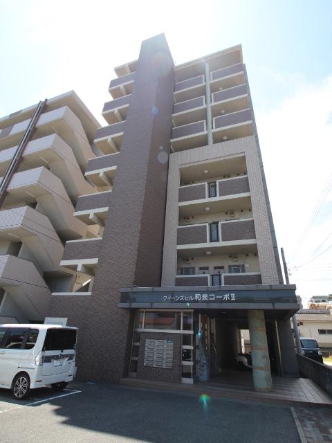 クイーンズヒル和泉コーポII