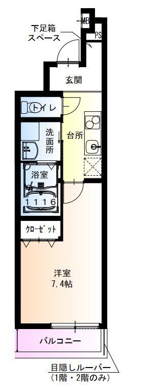 フジパレス西宮今津III番館(1K/1階)の間取り写真