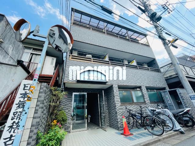 第3富士ビル
