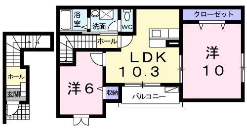 オブコニカ(2LDK/2階)の間取り写真