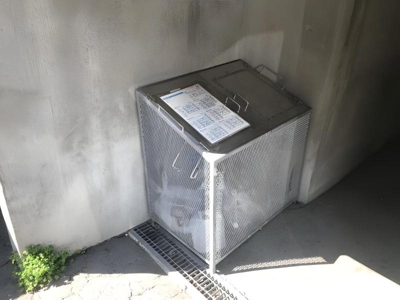 東札幌ステーションハウス