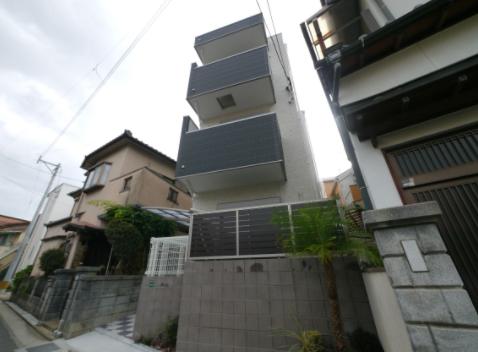 AMERI HAKATA