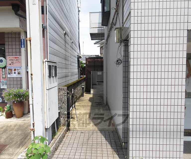 第二ふもとビル