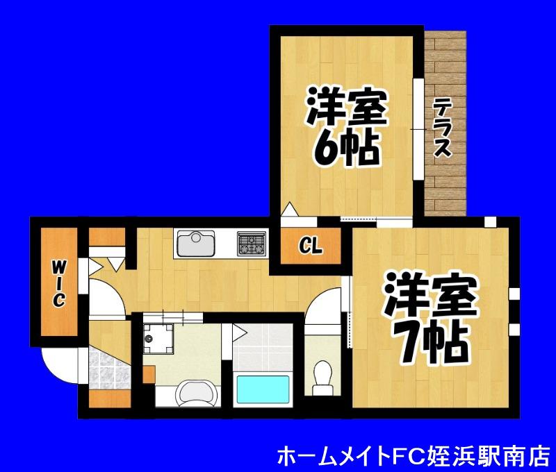 セジュールトリニテII(1LDK/1階)の間取り写真