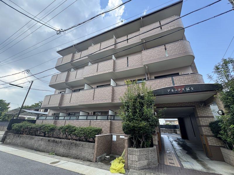 アネックス冨士