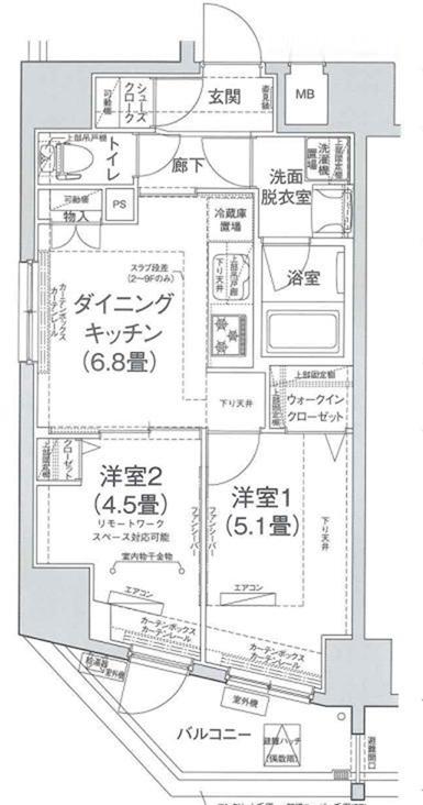 アイル王子ノルド(1LDK/2階)の間取り写真