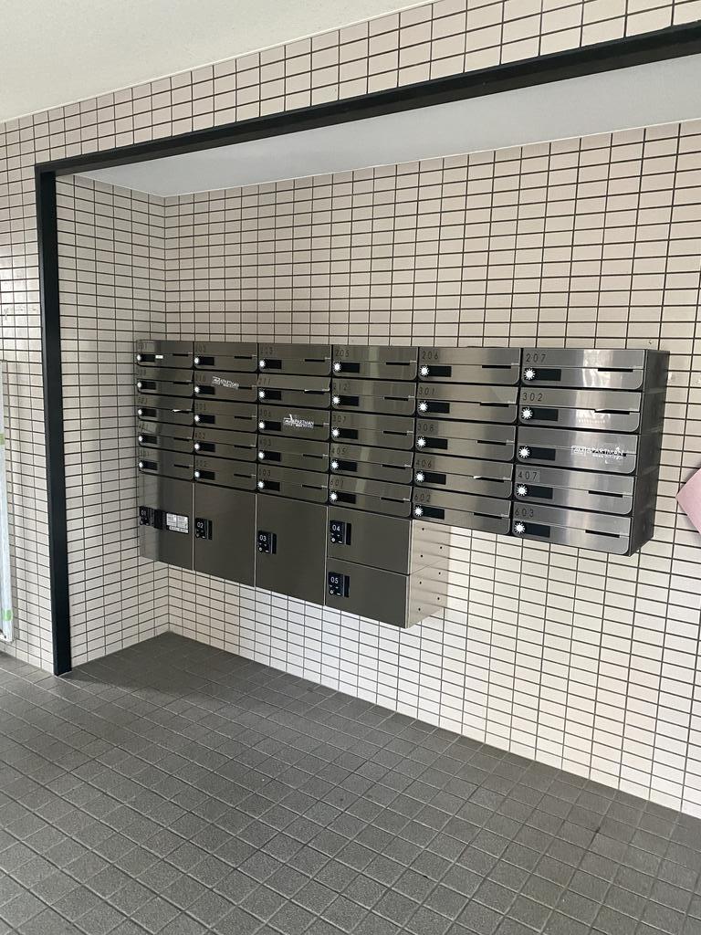 北町三和ビル