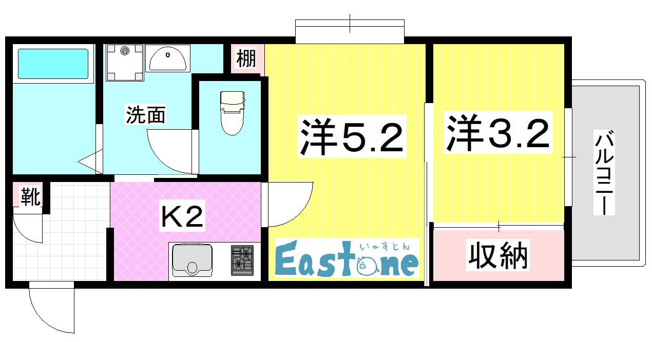 アークレジデンス武(2K/1階)の間取り写真