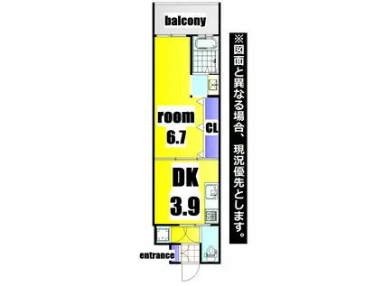 NO.47 ORIENT PROJECT2100(1DK/10階)の間取り写真