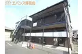 メゾン・サンガ