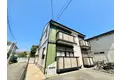 ルミエール鹿島