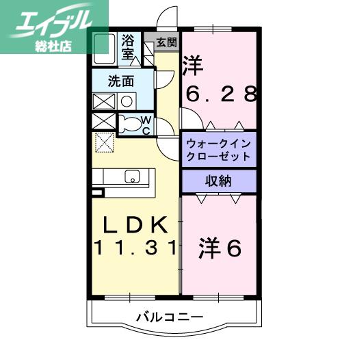 エスタシオン(2LDK/3階)の間取り写真