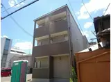 ACT南向陽町1丁