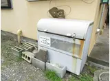 クイーンズガーデン中町