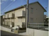 サンライズ柄沢東館