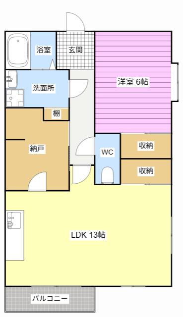 エヴァグリーン(1SLDK/4階)の間取り写真