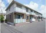 茨城県古河市 2階建 築15年