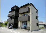 サウス GARDEN