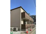 ナトゥーア小島