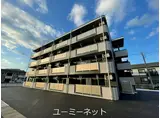 BASIC B.L.D 霧島