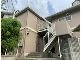 ファミール長田