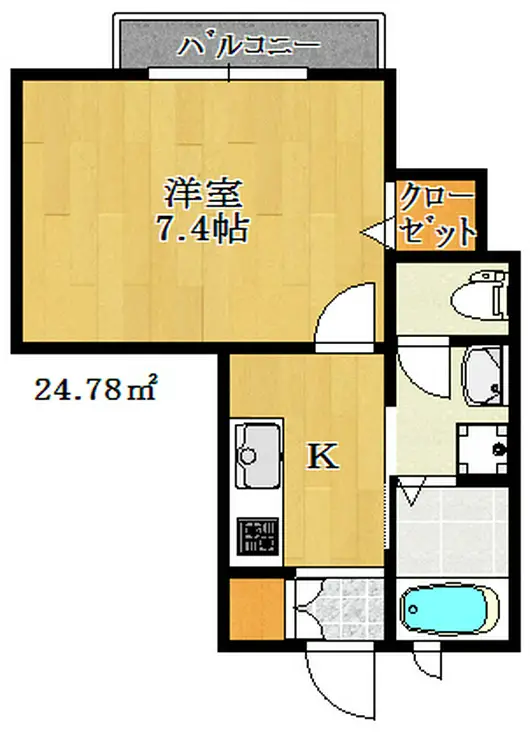 フォルス20 2階階 間取り