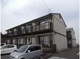 平田コーポラス