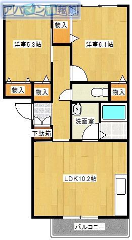 メゾン・ベレオA(2LDK/1階)の間取り写真