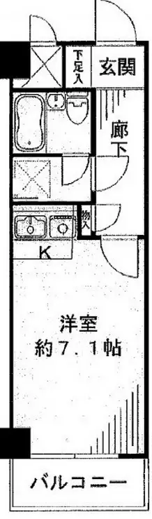 藤和シティコープ蔵前 2階階 間取り