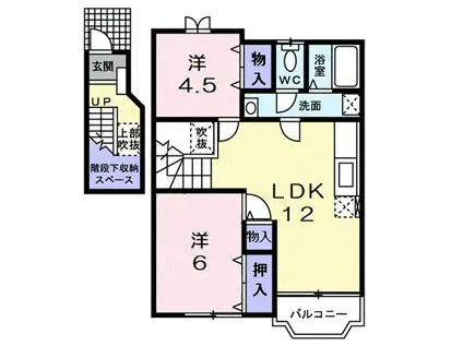 ラルジュ(2LDK/2階)の間取り写真