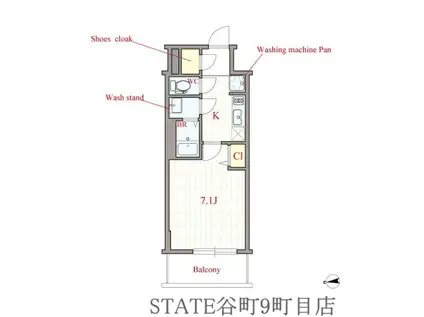 プリムール新深江(1K/10階)の間取り写真