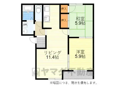 アスター1B棟(2LDK/2階)の間取り写真