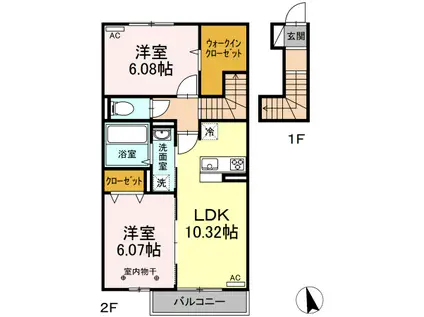 エスポアール・タカムラV(2LDK/2階)の間取り写真