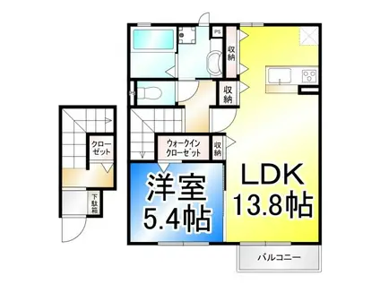 ルミエール・K(1LDK/2階)の間取り写真