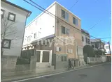 メゾン・ド・フレール要町