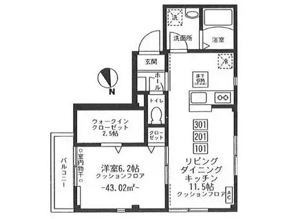 クラージュ(1LDK/3階)の間取り写真
