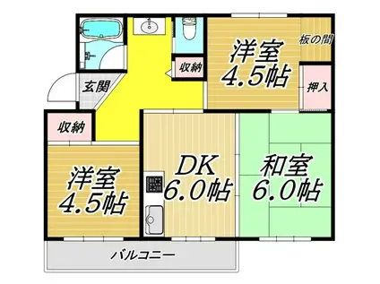 御園団地5号棟(3DK/1階)の間取り写真