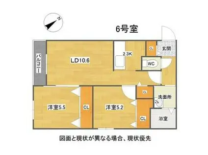 シティレジデンス発寒(2LDK/4階)の間取り写真