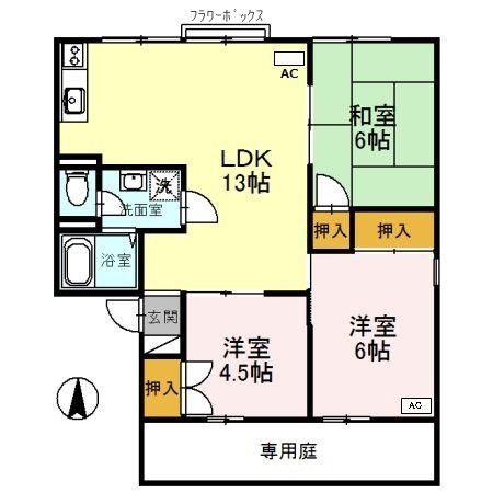 セジュール北八代A棟(3LDK/1階)の間取り写真