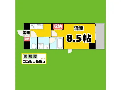 リシュドール名駅南(1K/5階)の間取り写真