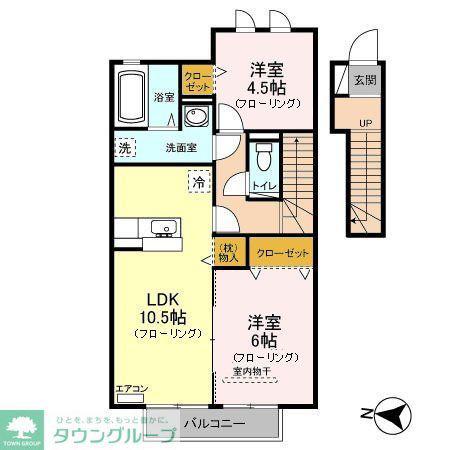 モダンコートウラワ(2LDK/2階)の間取り写真