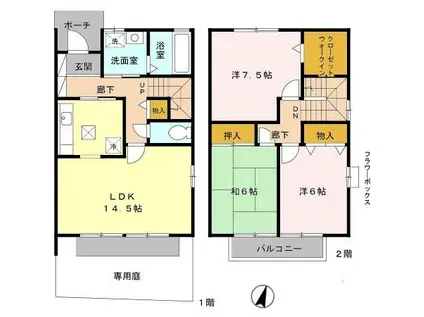 パークハイム壱番館 E棟(3LDK/1階)の間取り写真