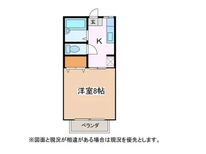 サンライズかしみ(1K/1階)の間取り写真